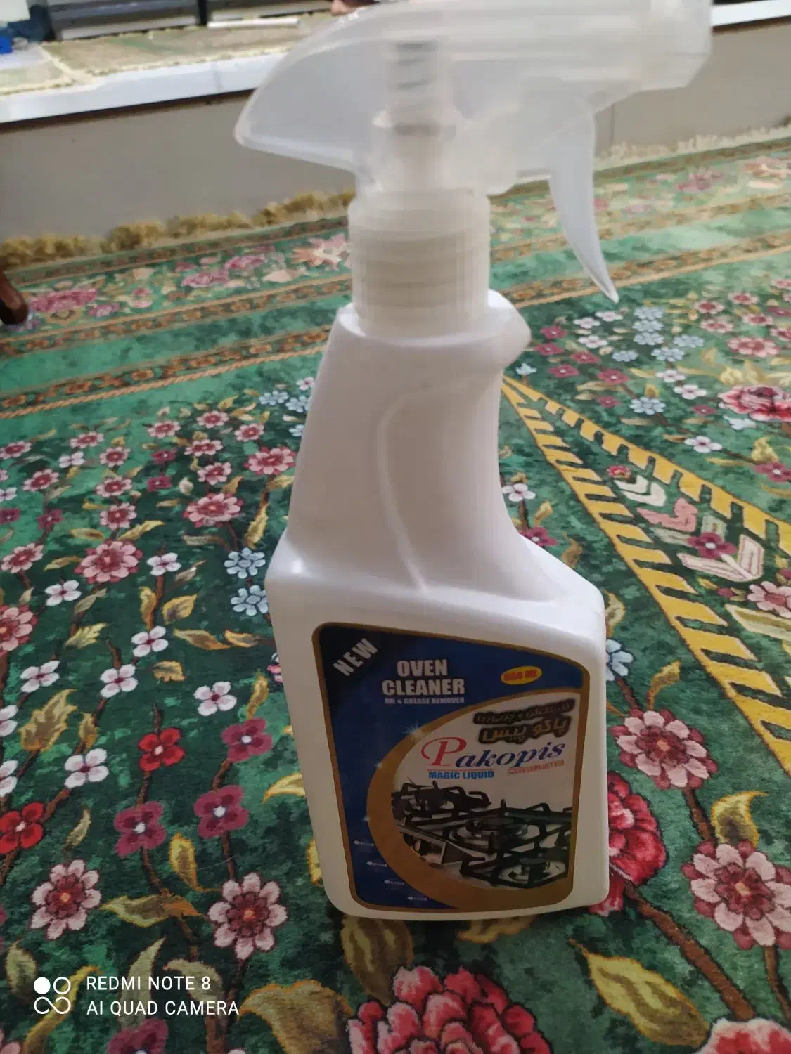 گاز پاک کن همه کاره|مواد شوینده و دستمال کاغذی|زنجان, |دیوار