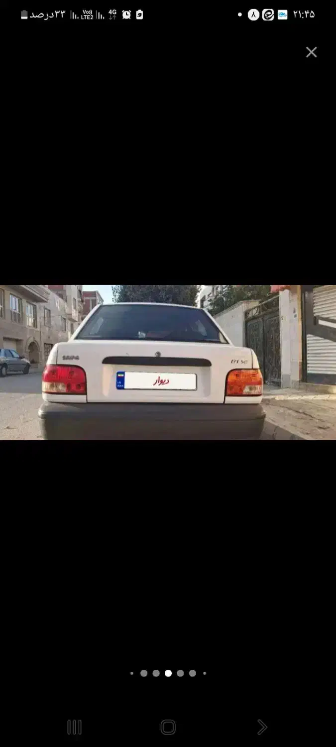 براق کردن سپرهای رنگ ورورفته|خدمات موتور و ماشین|بجنورد, |دیوار