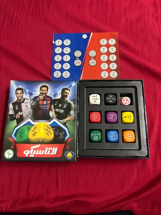 بازی التاسیکو|اسباببازی|تهران, تهرانپارس شرقی|دیوار