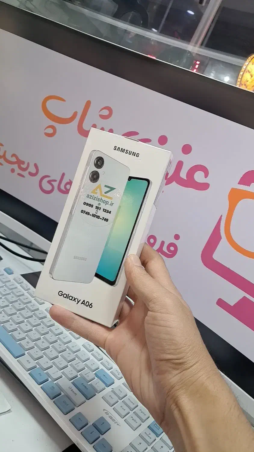 نقد و اقساط سامسونگ A06  64G باقیمت دیجی کالا|موبایل|یاسوج, |دیوار