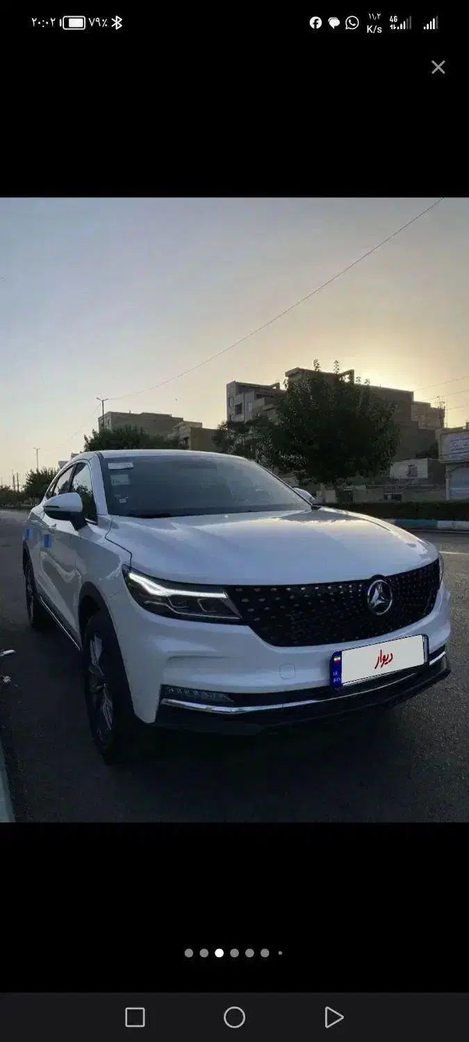 دیگینیتب پرایم 1404 داخل مشکی|خودرو سواری و وانت|ملارد, |دیوار