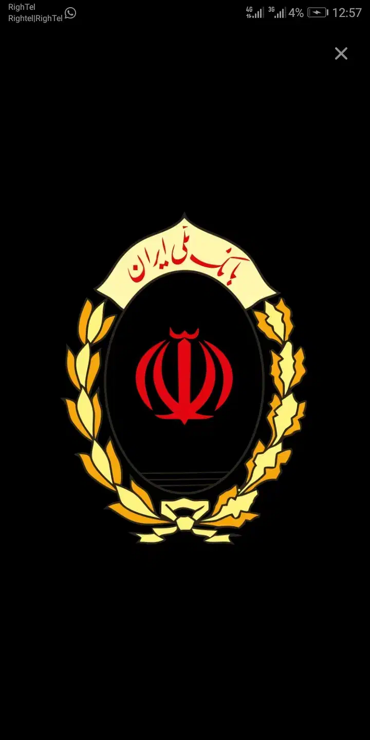 نیازمند ضامن|خدمات مالی، حسابداری، بیمه|تهران, شمیران‌نو|دیوار