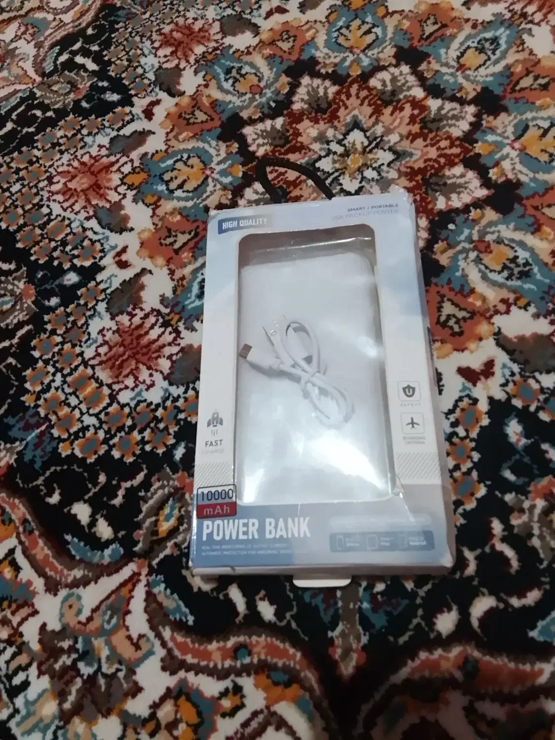 پاوربانک|لوازم جانبی موبایل و تبلت|زاهدان, |دیوار