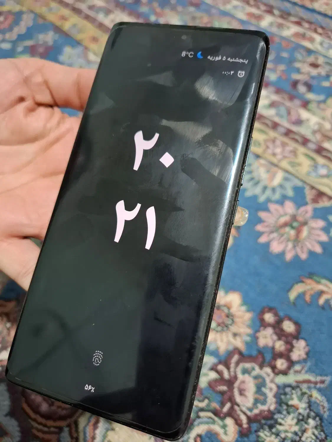 گوشی داریاباند1|موبایل|کرمان, |دیوار