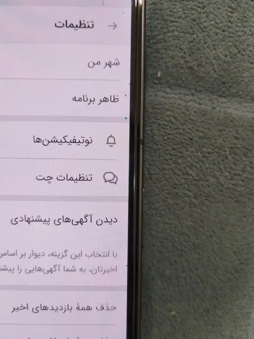 Nothing phone 1      128/8|موبایل|اهواز, زیتون کارمندی|دیوار