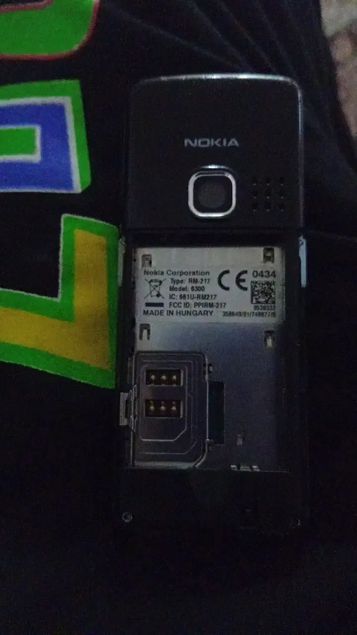 NOKIA6300|موبایل|بهبهان, |دیوار