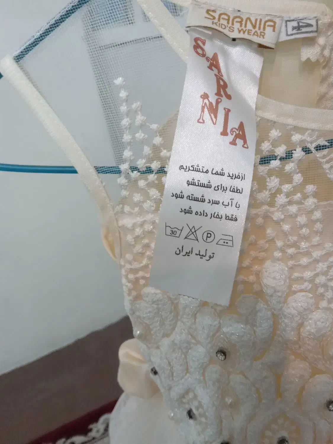 لباس عروس دخترونه مجلسی|لباس|ری, دولت‌آباد|دیوار