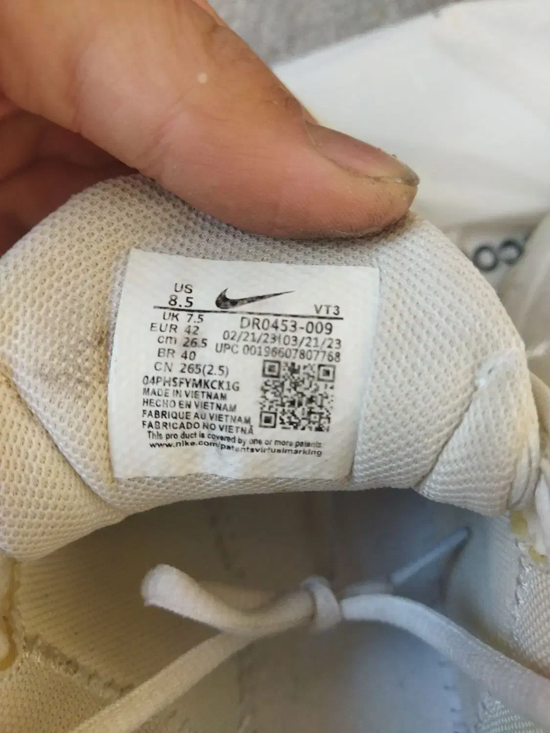 کتونی نایک ایر مکس پالس|کیف، کفش، کمربند|محمدشهر, شهرک چمران|دیوار