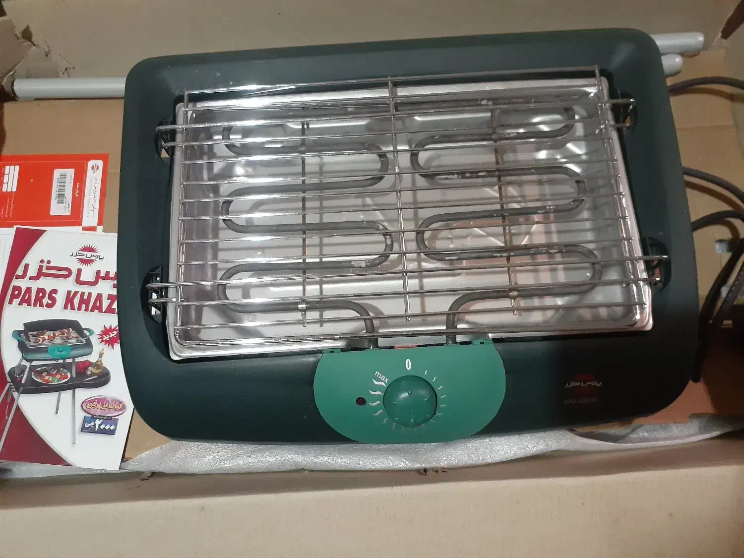 کباب پز برقی پارس خزر|اجاق گاز و لوازم برقی پخت‌وپز|رشت, کوی مهر|دیوار