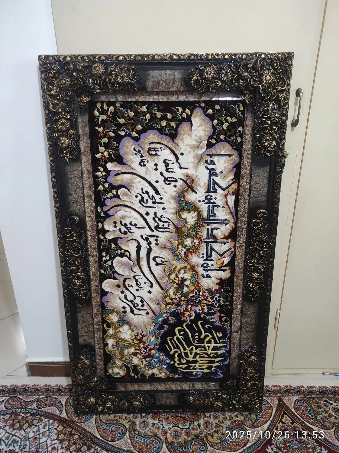 تابلو فرش|تابلو فرش|بندرعباس, |دیوار