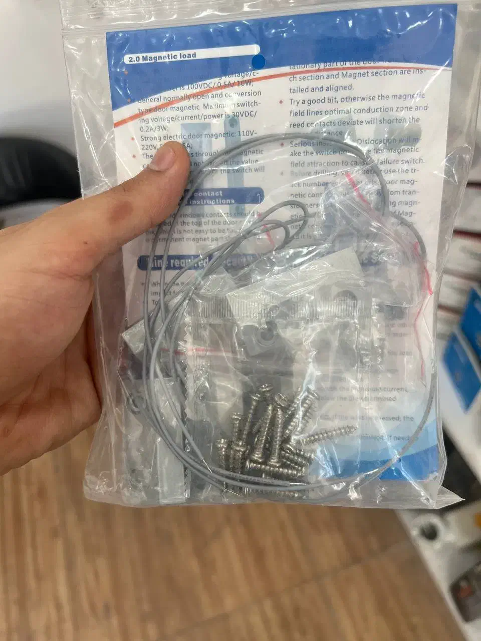 دزدگیر منزل و مغازه|دوربین مداربسته|آبادان, |دیوار