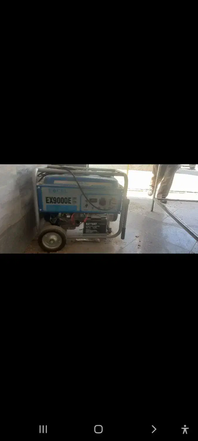 موتور برق|ابزارآلات|ایجرود, |دیوار