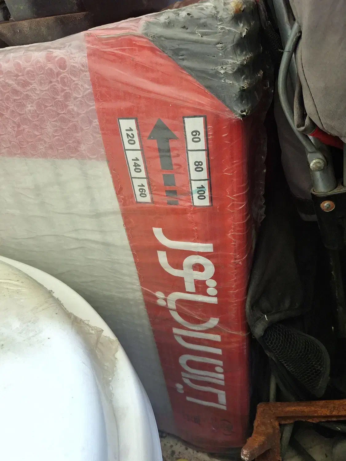 فروش پره رادیاتور|لوازم سرویس بهداشتی|رشت, جهاد|دیوار