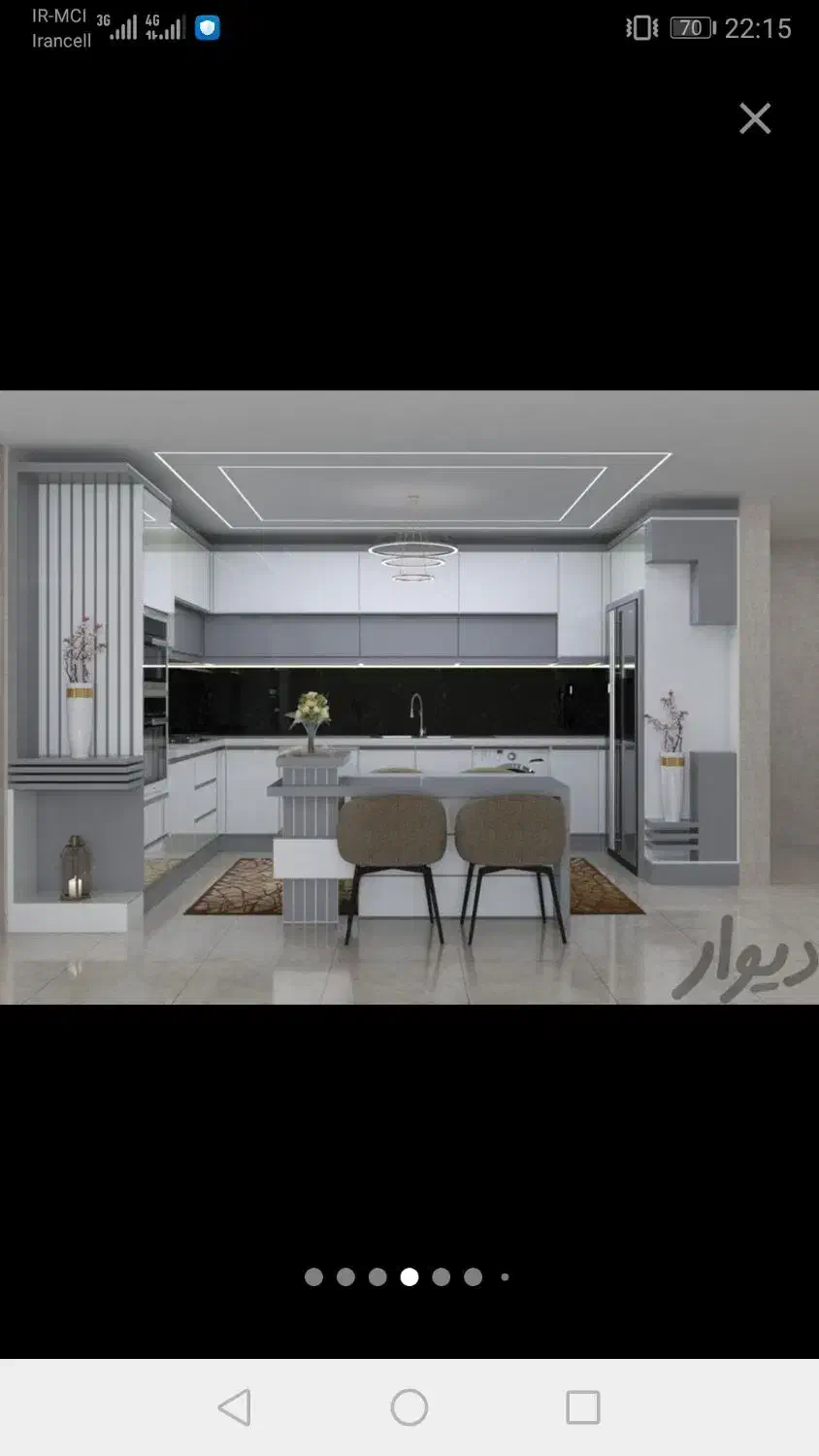 نیازمند شاگرد کناف کاری|استخدام معماری، عمران و ساختمانی|شیراز, پودنک|دیوار