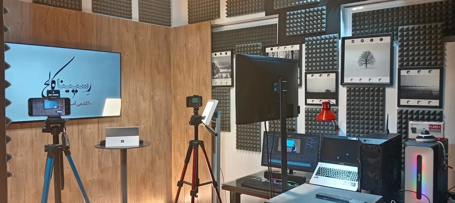 جذب کاراموز مجری گری به شرط استخدام|استخدام هنری و رسانه|شیراز, شهرک بهشتی|دیوار