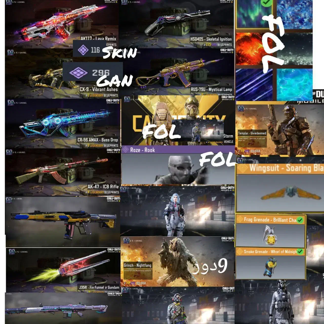 اکانت کالاف|کنسول، بازی ویدئویی و آنلاین|بیرجند, |دیوار