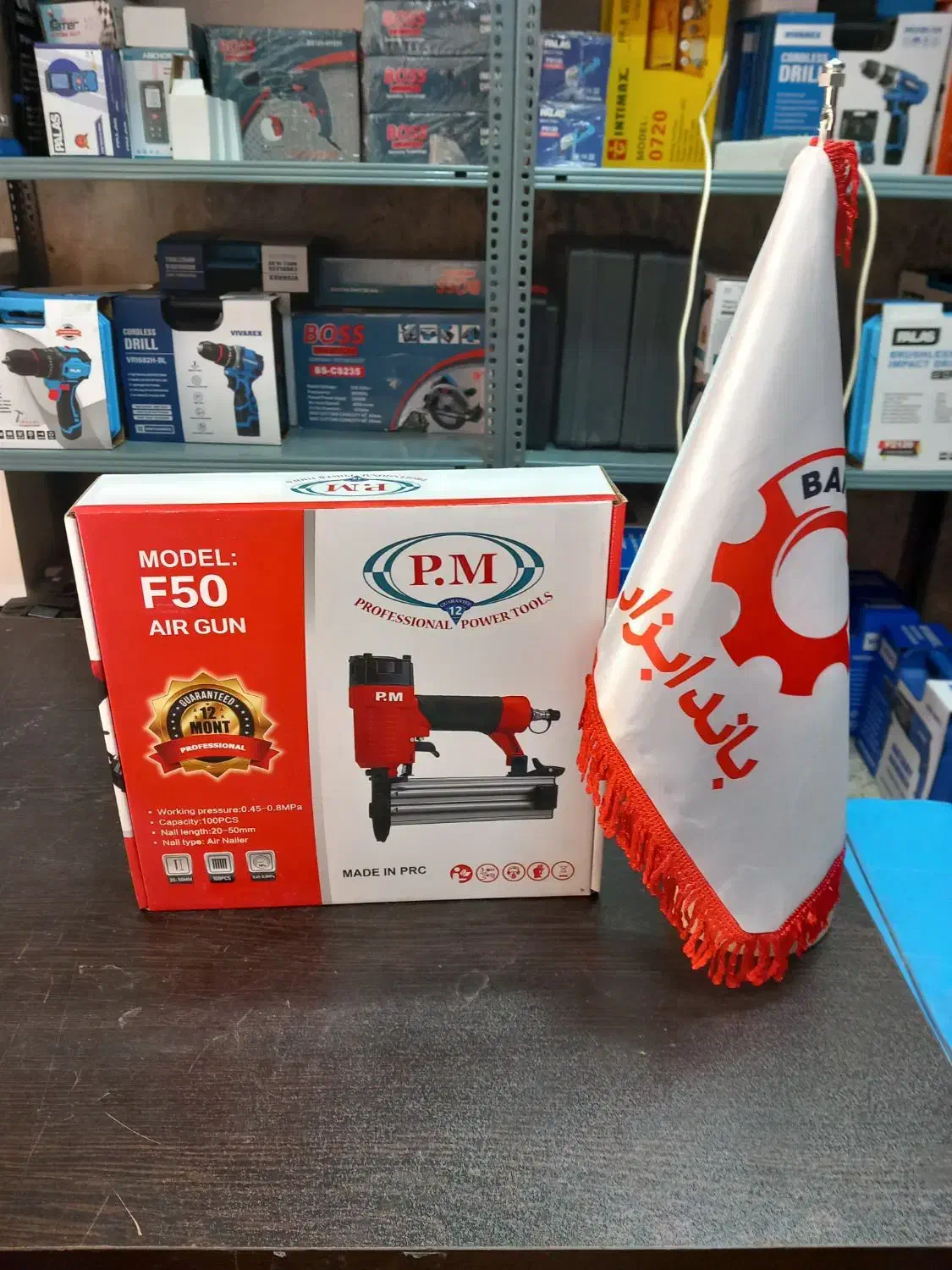 میخکوب اسکا پی ام مدل f50|ابزارآلات|تهران, شوش|دیوار