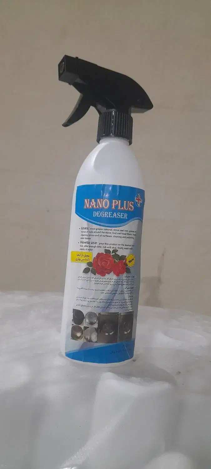 نانو پلاس|مواد شوینده و دستمال کاغذی|همدان, |دیوار