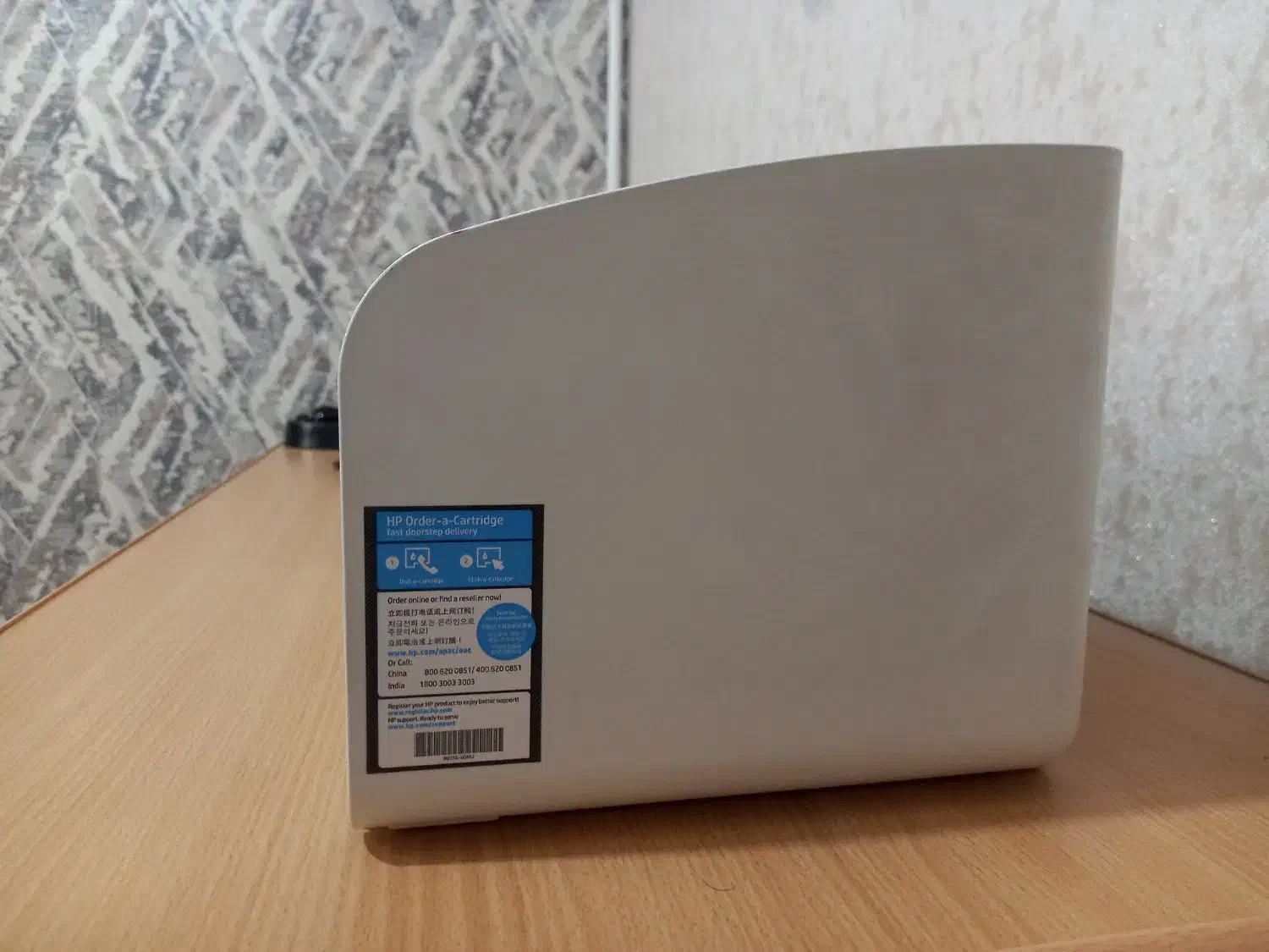 پرینتر لیزری hp|پرینتر، اسکنر، کپی، فکس|اراک, |دیوار