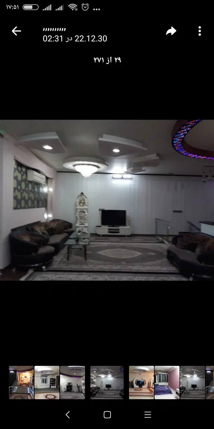 فروش چهار طبقه|فروش آپارتمان|زابل, |دیوار