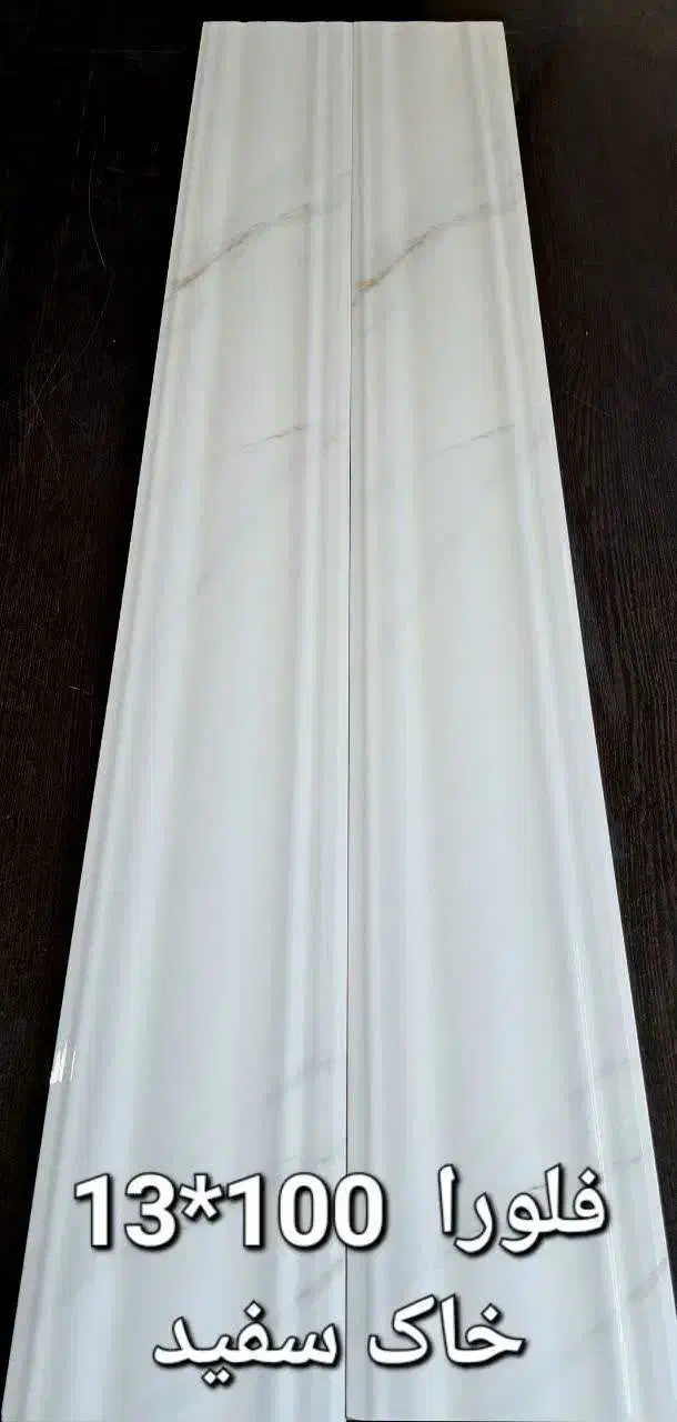 قرنیز کاشی و سرامیک در فروشگاه آزادگان|مصالح و تجهیزات ساختمان|قم, لسانی|دیوار