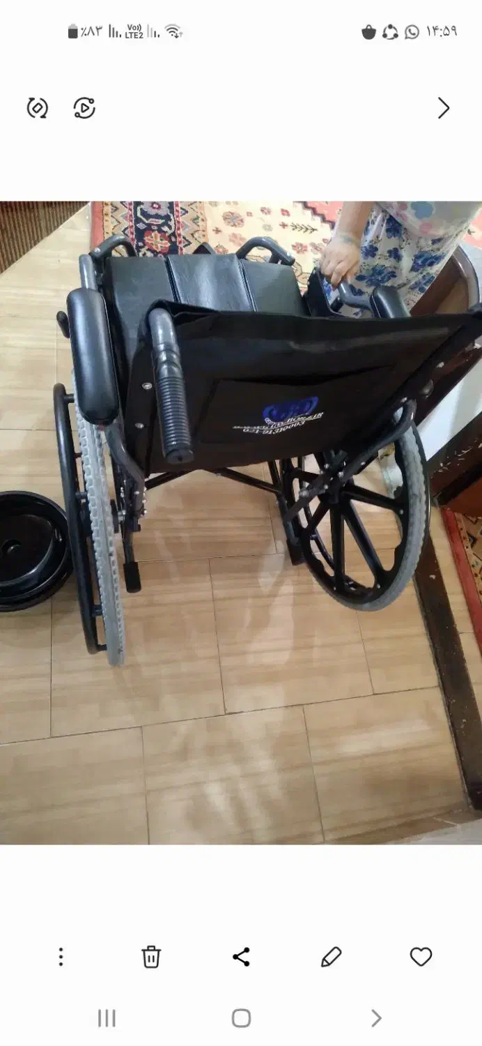 ویلچرحمام نو|آرایشی، بهداشتی، درمانی|بندرعباس, |دیوار