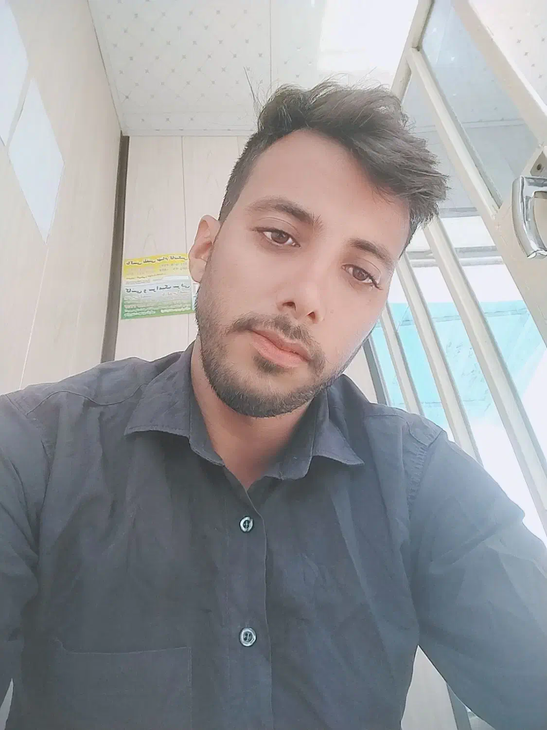 مدارک گم شده|اشیا|کارون, |دیوار