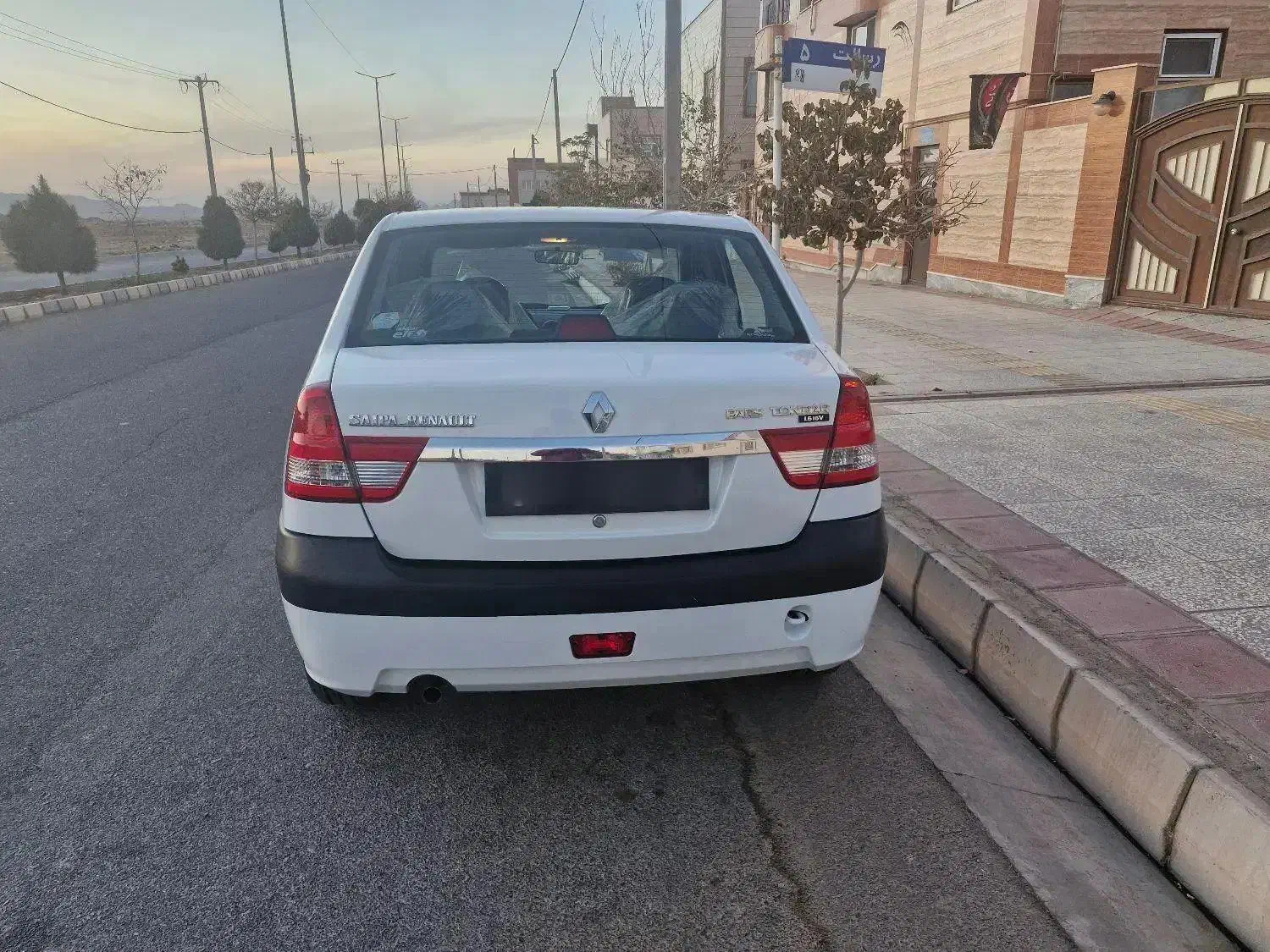 ال۹۰ پارس خودرو صفر مدل ۹۷(کلکسیونی )|خودرو سواری و وانت|گناباد, |دیوار