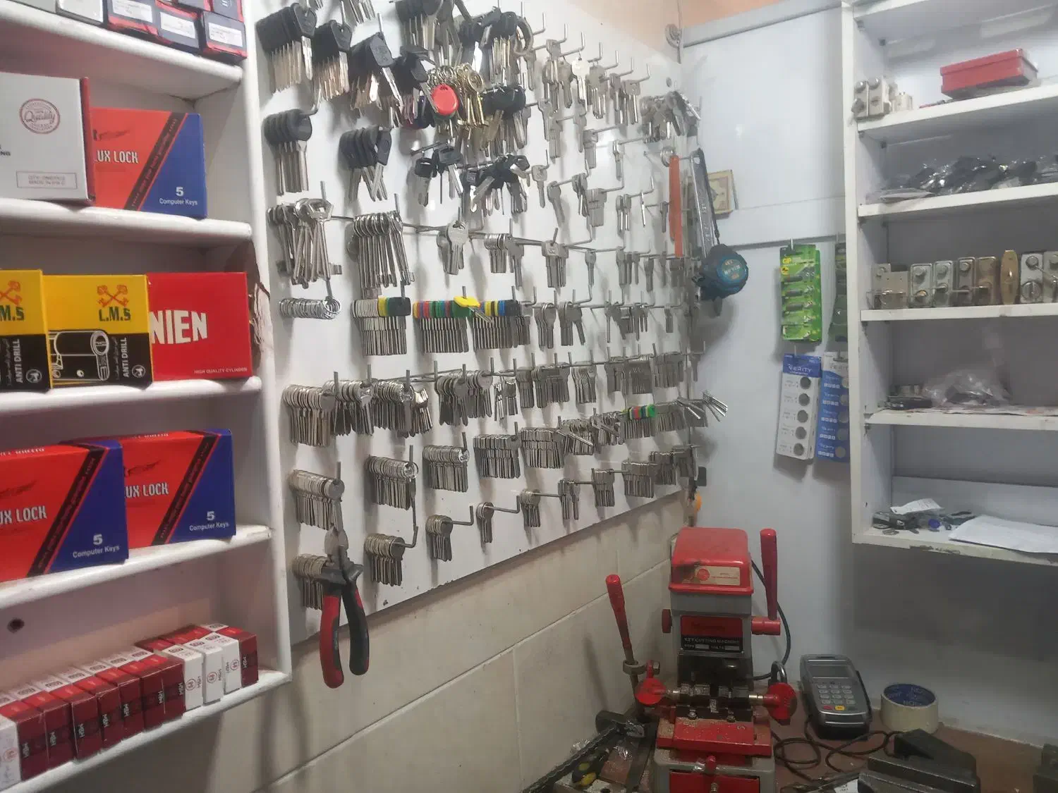 کلید سازی|خدمات پیشه و مهارت|رودهن, |دیوار