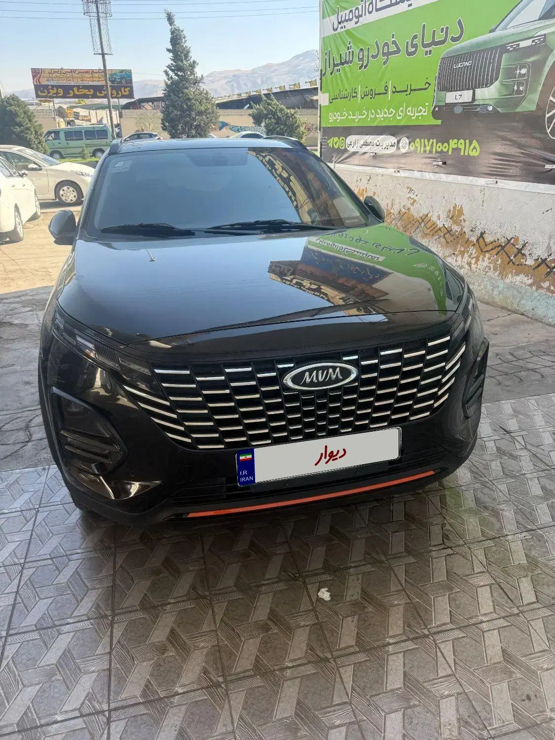 ام وی ام x33|خودرو سواری و وانت|شیراز, شهرک امیر کبیر|دیوار