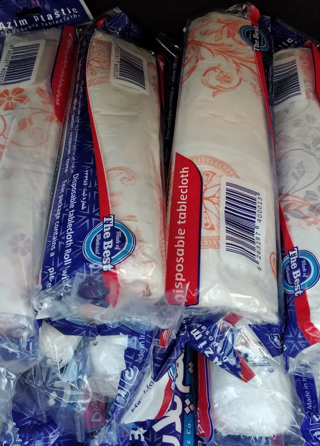 سفره یکبار مصرف|سفره، حوله، دستمال آشپزخانه|ری, سیزده آبان|دیوار