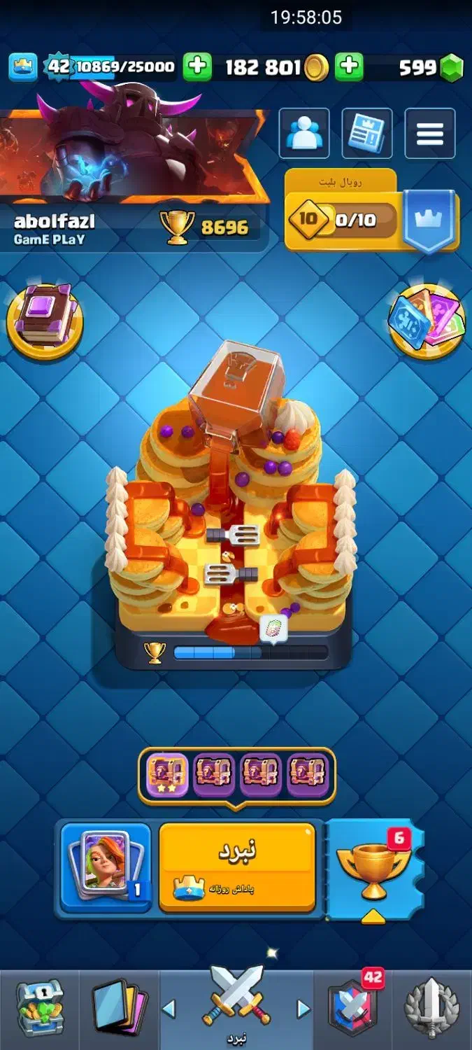 اکانت کلش رویال|کنسول، بازی ویدئویی و آنلاین|نور, |دیوار