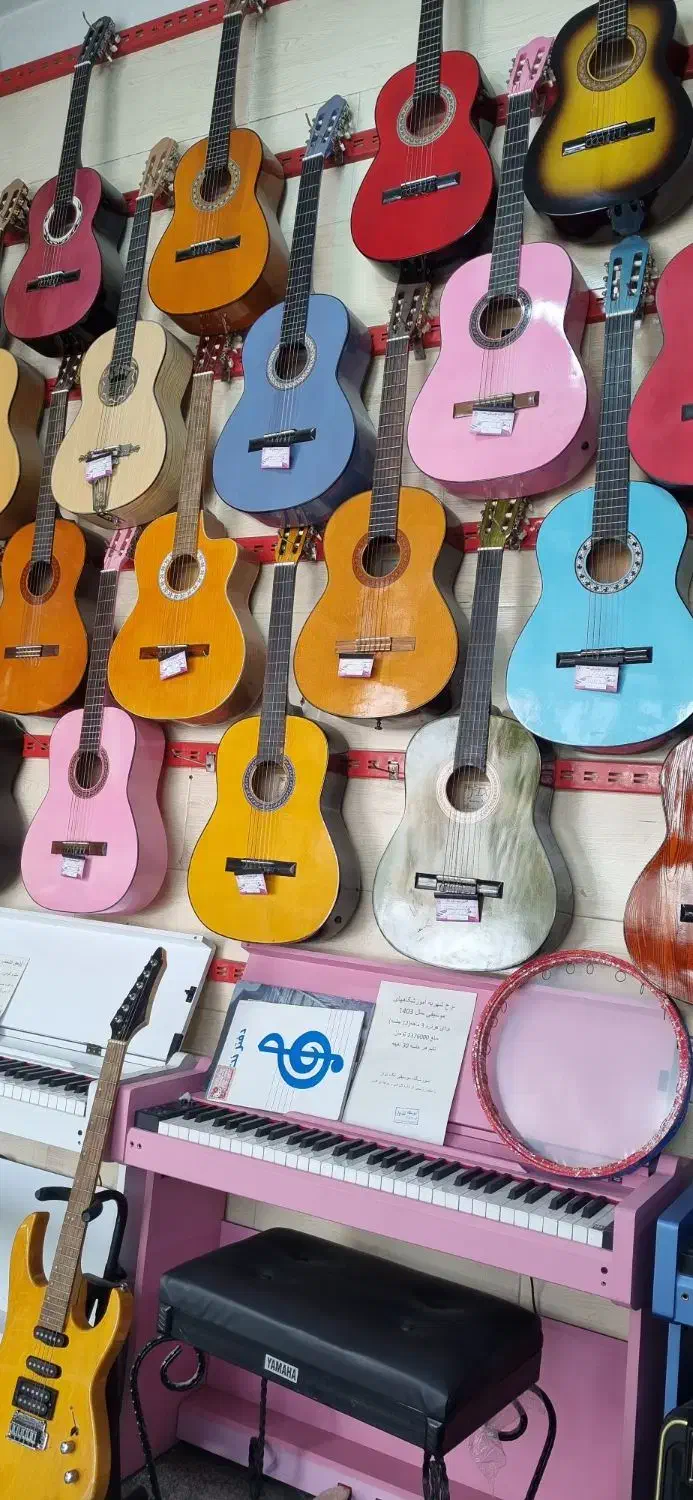 گیتار|گیتار، بیس، امپلیفایر|اراک, |دیوار