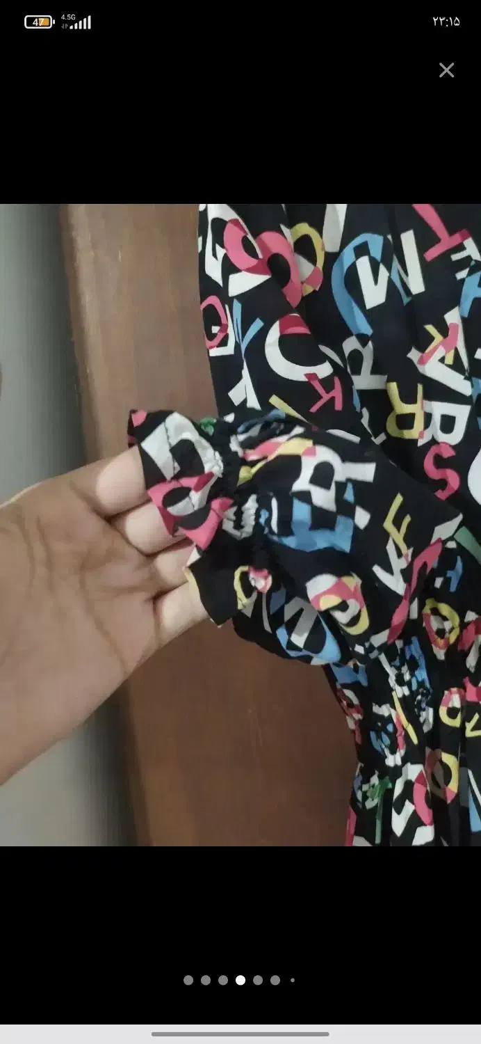 لباس ساحلی و کلاه|لباس|سنندج, |دیوار