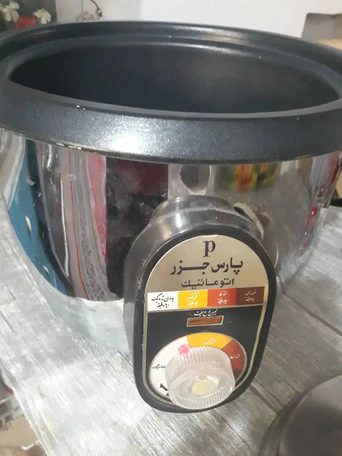 فروش پلوپز پارس جزر نو|اجاق گاز و لوازم برقی پختوپز|شیراز, شهرک دارایی|دیوار