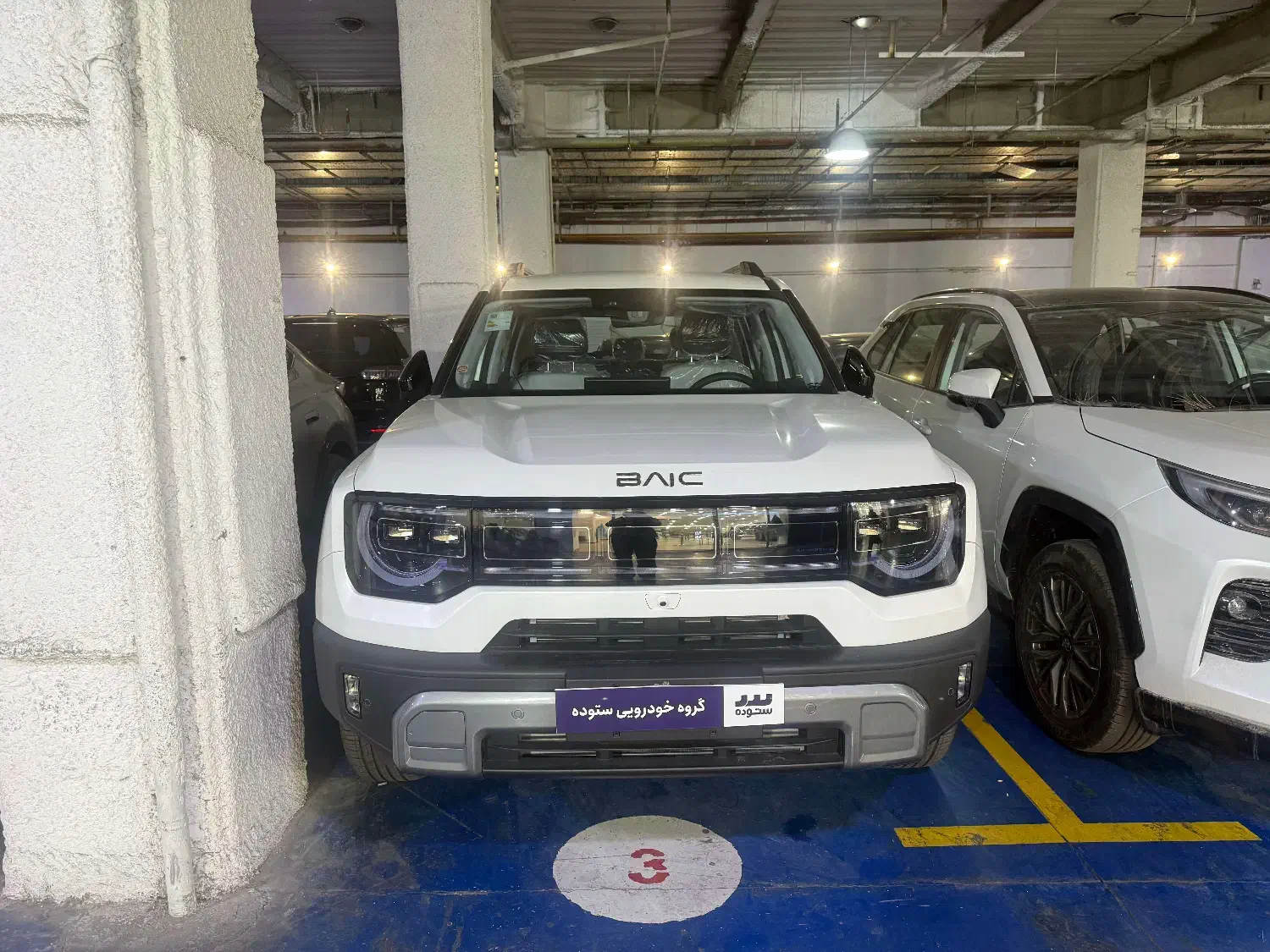 بایک بی جی 30|خودرو سواری و وانت|تهران, شهرک غرب|دیوار