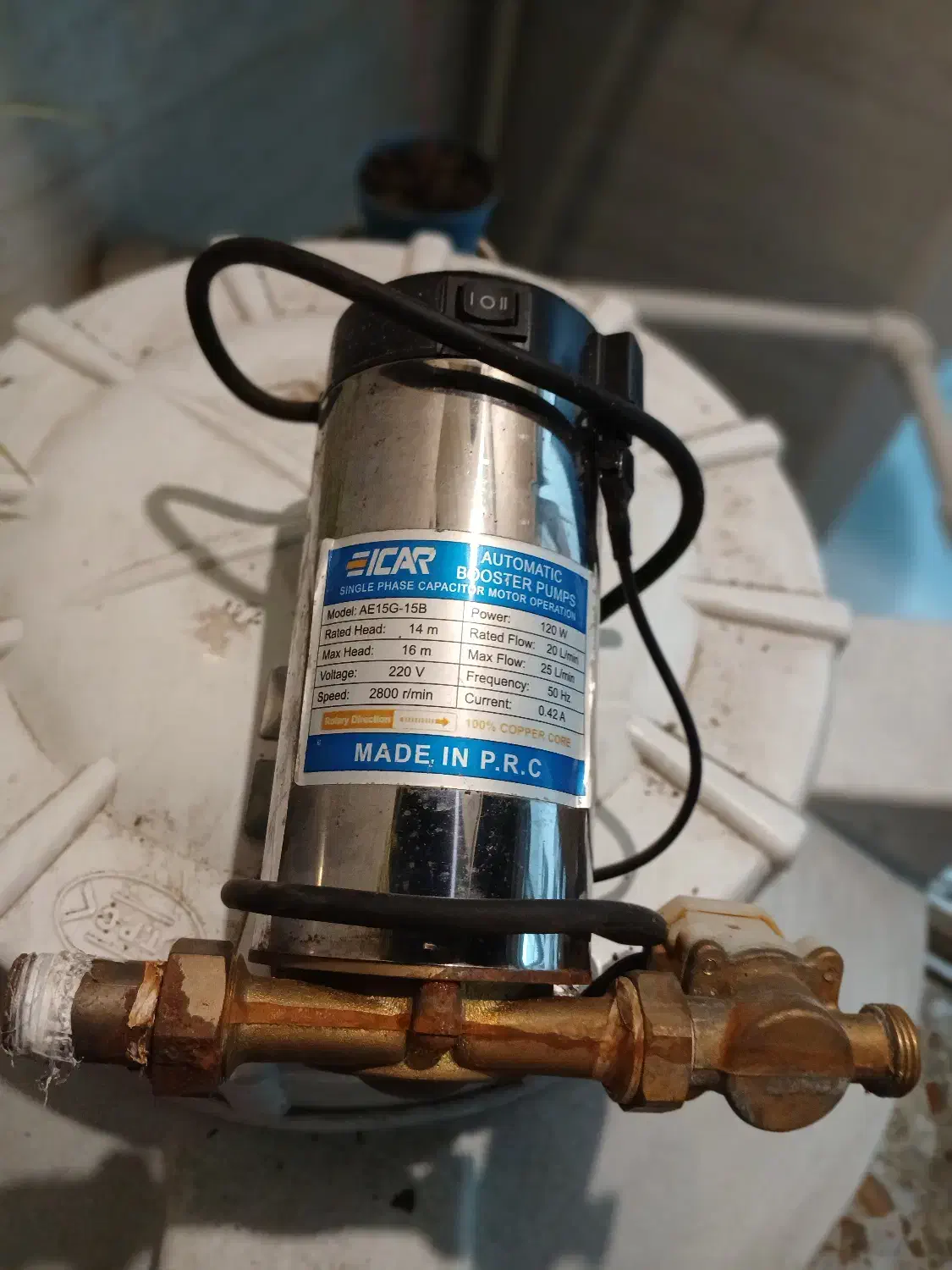 پمپ تقویت فشار آب|آبگرمکن، پکیج، شوفاژ|رشت, هلال احمر|دیوار