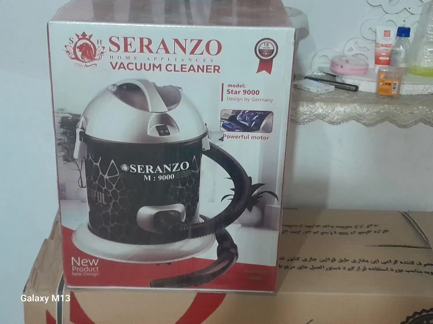 لوازم خانگی|یخچال و فریزر|رشتخوار, |دیوار