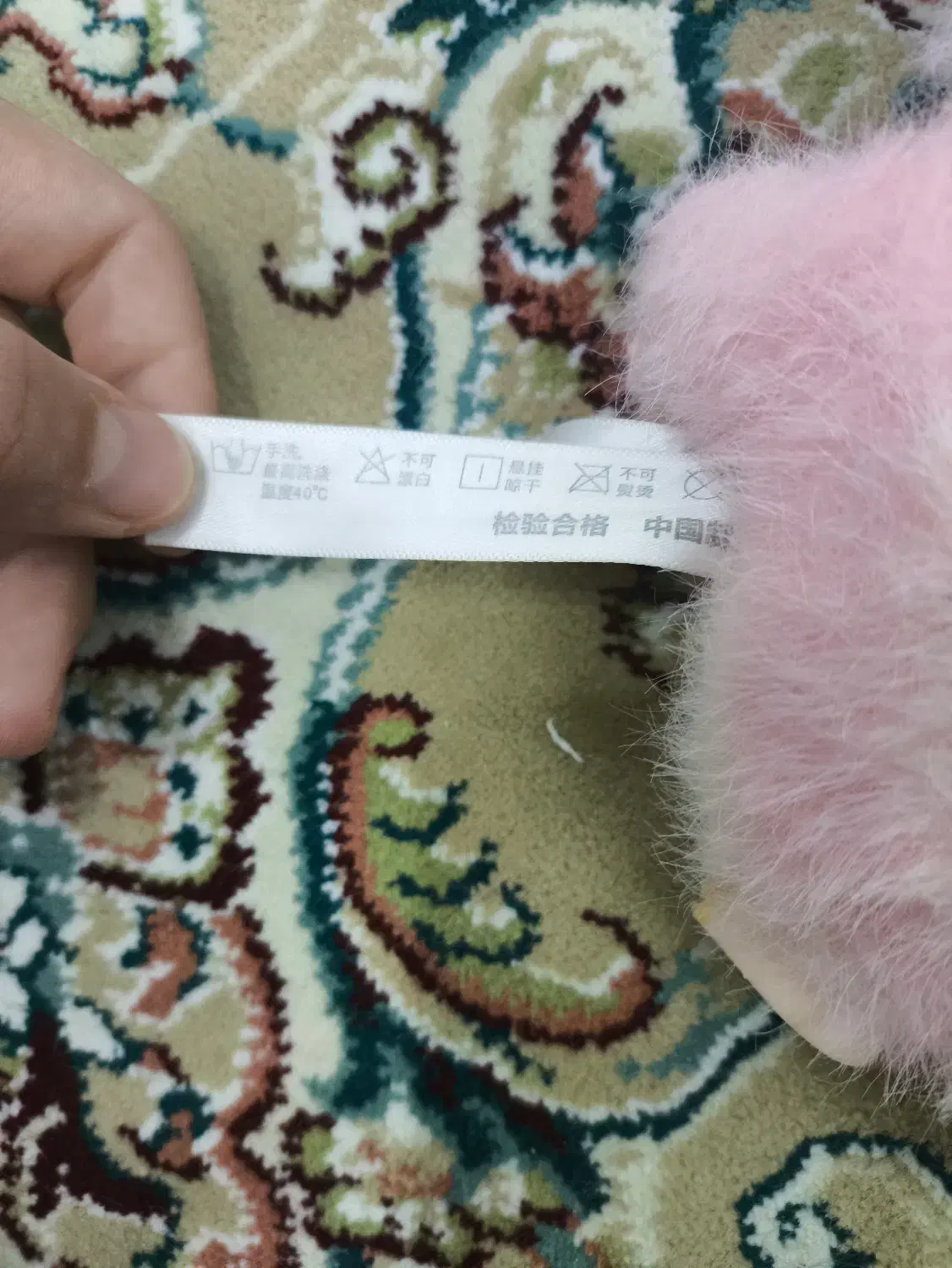 لبوبو رنگا برنگی|اسباب‌‌بازی|فردوس (خراسان), |دیوار