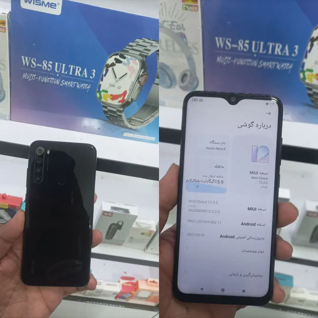 گوشی دست دو|موبایل|همدان, |دیوار