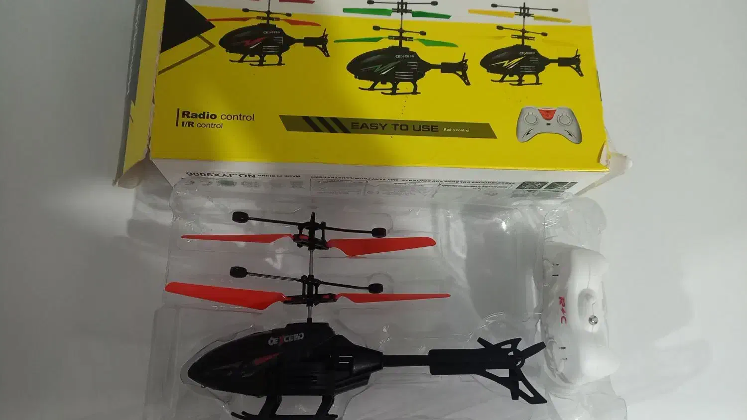 هلیکوپتر کامیون لودر بیل|اسباببازی بچه|آبپخش, |دیوار