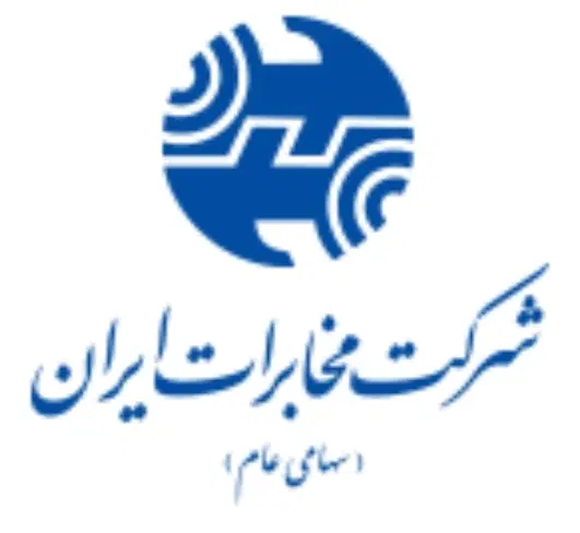 چند خط تلفن ثابت محدوده خرمشهر، عربعلی|تلفن رومیزی|تهران, نیلوفر|دیوار