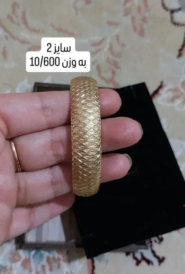 تک پوش نو تعویض|جواهرات|کرمانشاه, |دیوار