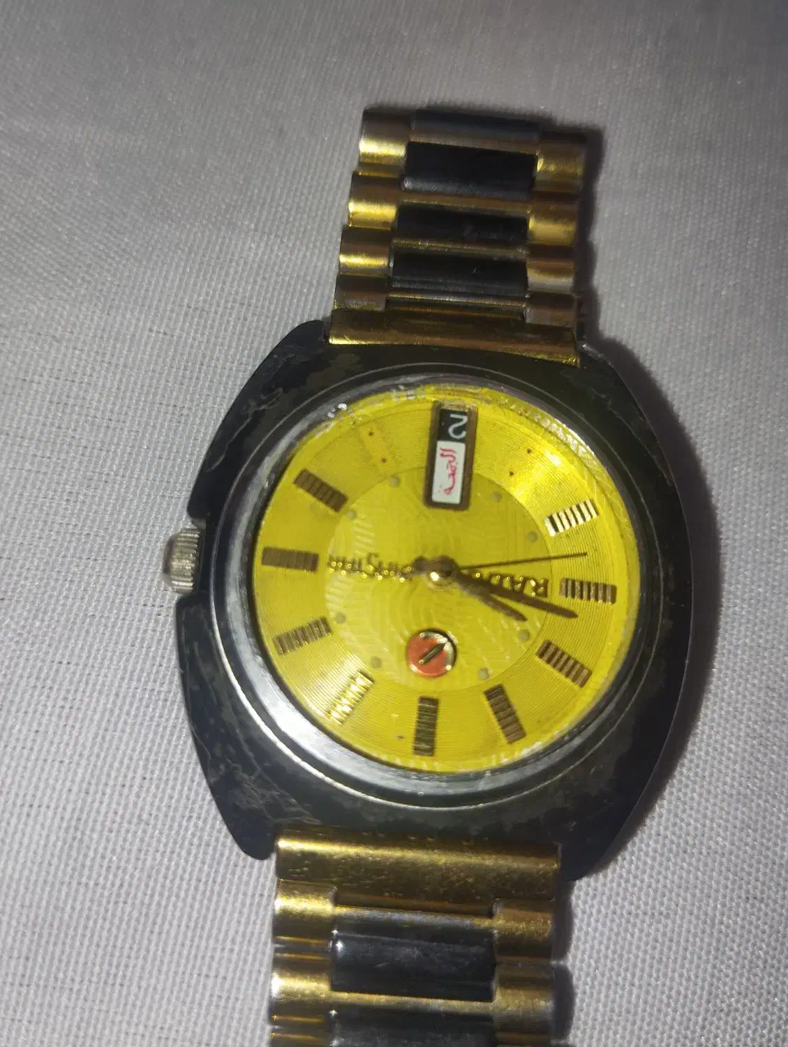 ساعت مچی قدیمی اصل رادو|ساعت|اصفهان, حصه جنوبی|دیوار