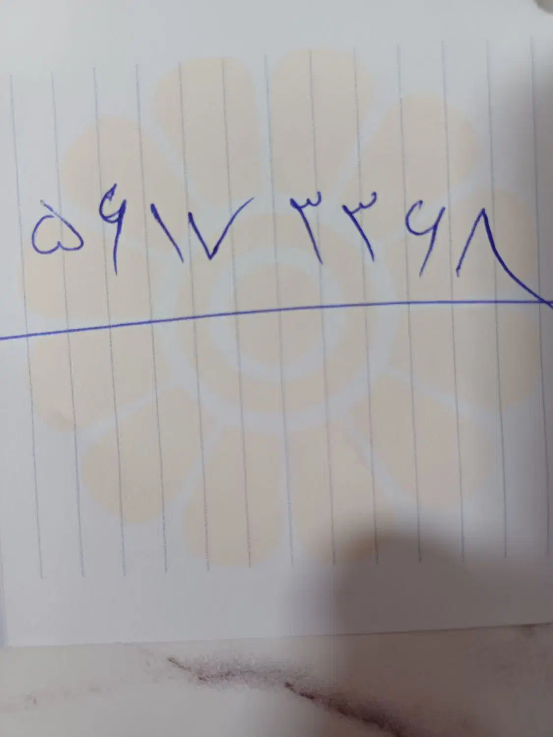 خط ثابت واوان رجائی|تلفن رومیزی|اسلامشهر, شهرک واوان|دیوار