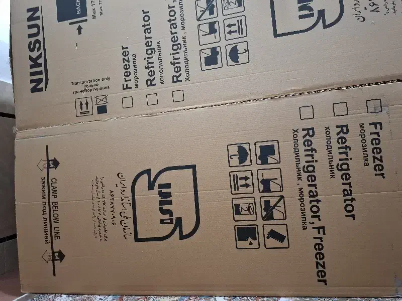 کارتون جای یخچال|ابزارآلات|دزفول, |دیوار