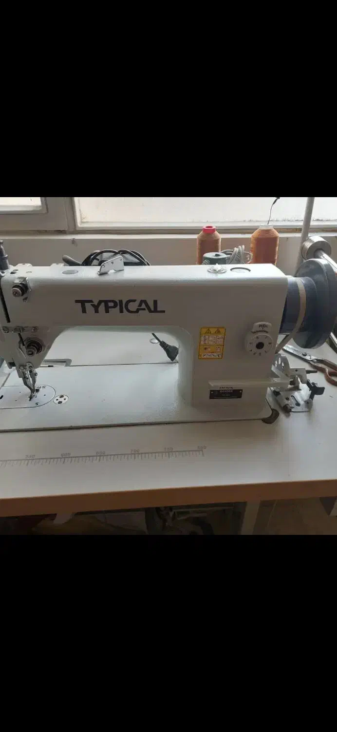 چرخ چرم دوزی بطر و لیویس و دوپایه ماراتون|چرخ خیاطی و ریسندگی|تهران, تهرانپارس غربی|دیوار