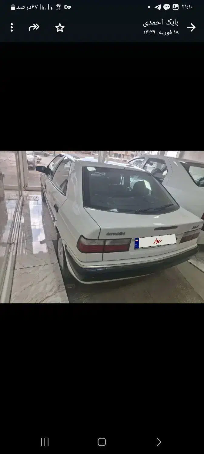 زانتیا|خودرو سواری و وانت|تبریز, |دیوار