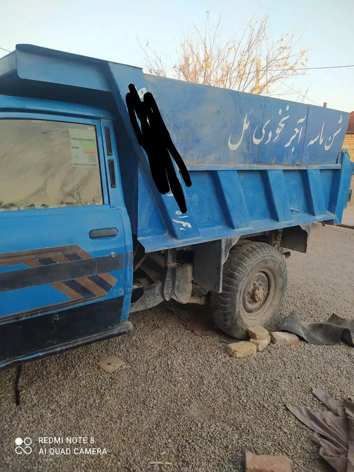 سایپا کمورس|خودرو سنگین|زاهدان, |دیوار