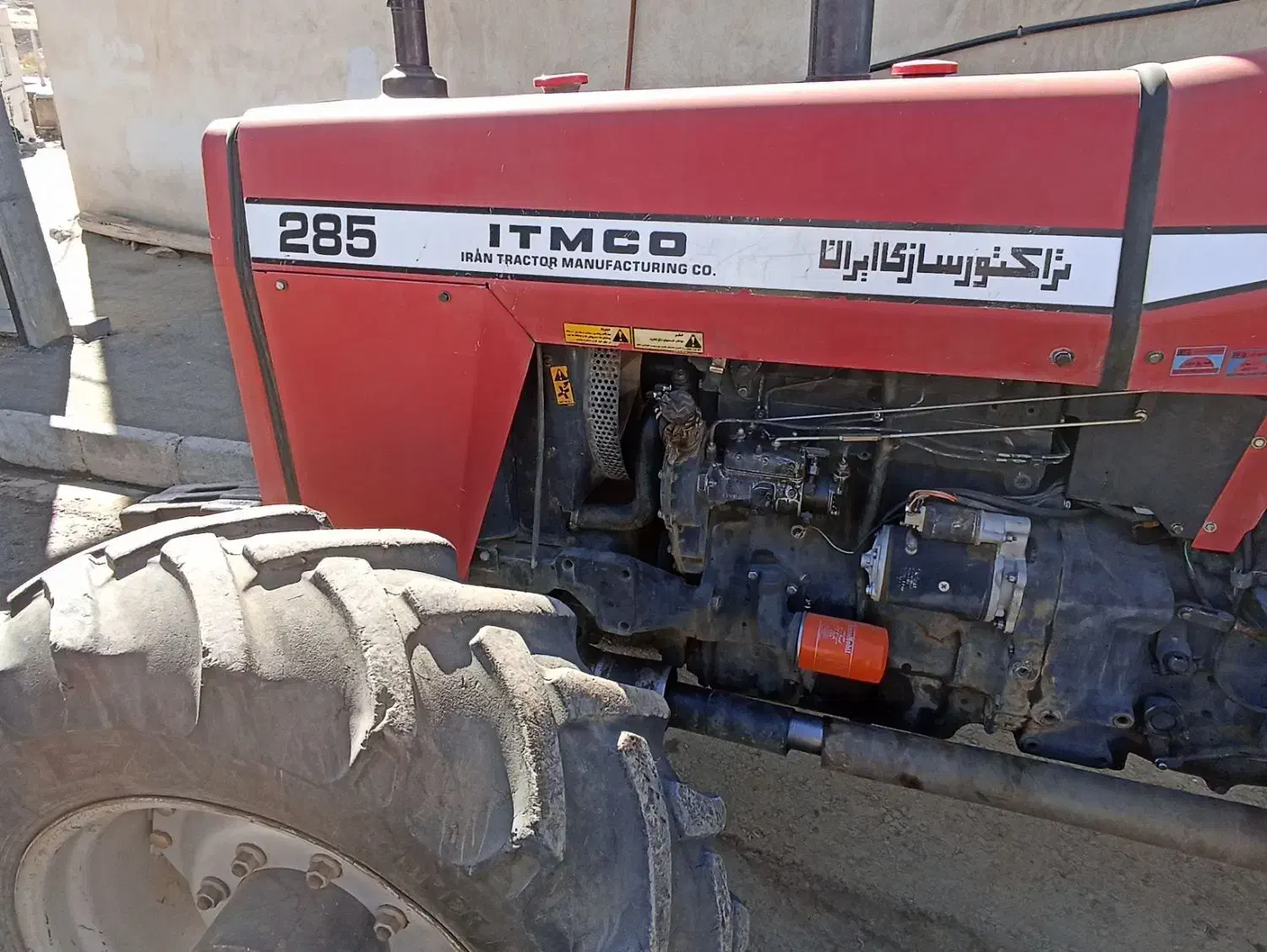 تراکتور مدل ۹۰ دفر المان|خودرو سنگین|حسین آباد, |دیوار